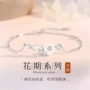ins女生小众新款手链
