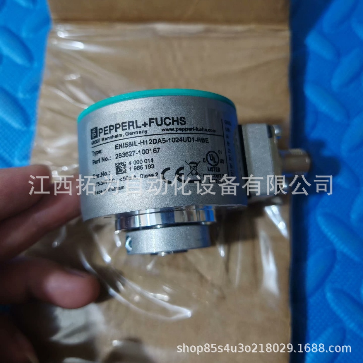 ENI58IL-H12DA5-1024UD1-RBE 增量型旋转编码器 原装正品议价销售