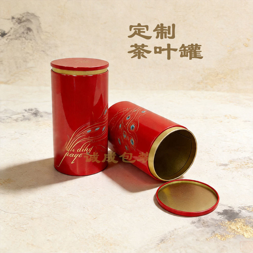 定制马口铁茶叶罐云南红茶铁盒通用包装铁罐茉莉花茶铁罐