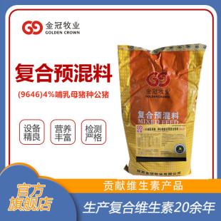 �i��4%����ĸ�i���N���i�ͺ��A����9646�S�����A��������ԃ�жY