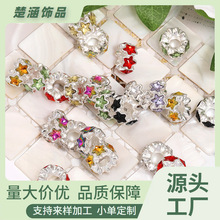 �羳�¿�ˮ��Ȧ���鲨�˴���ɢ��DIY��������Ʒ������l