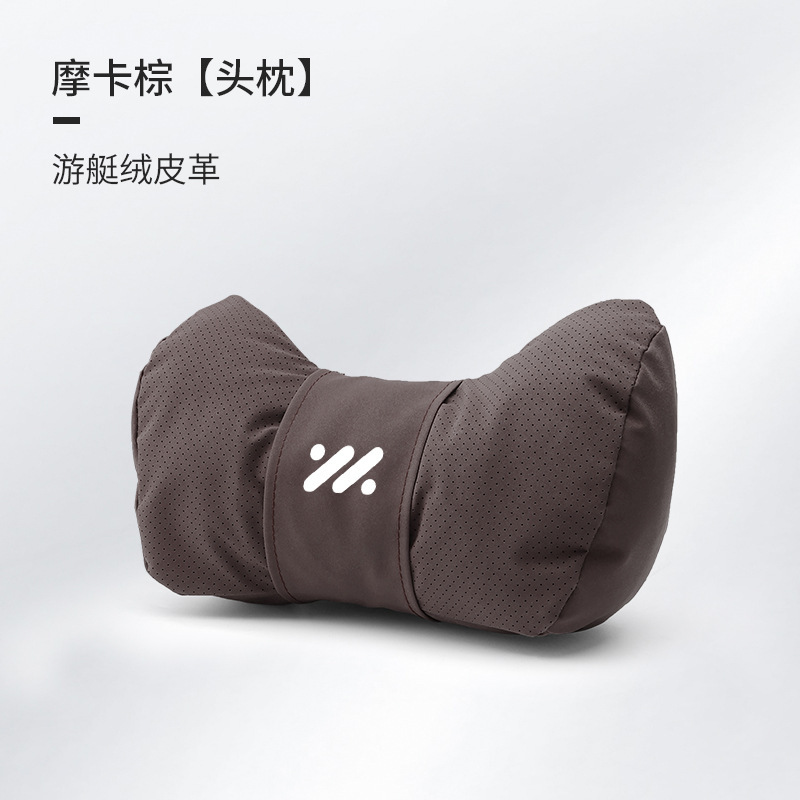 Zhiji 車のヘッドレスト L6 LS6 LS7 L7 シートネックピロー腰枕インテリア用品の修正に適しています|undefined