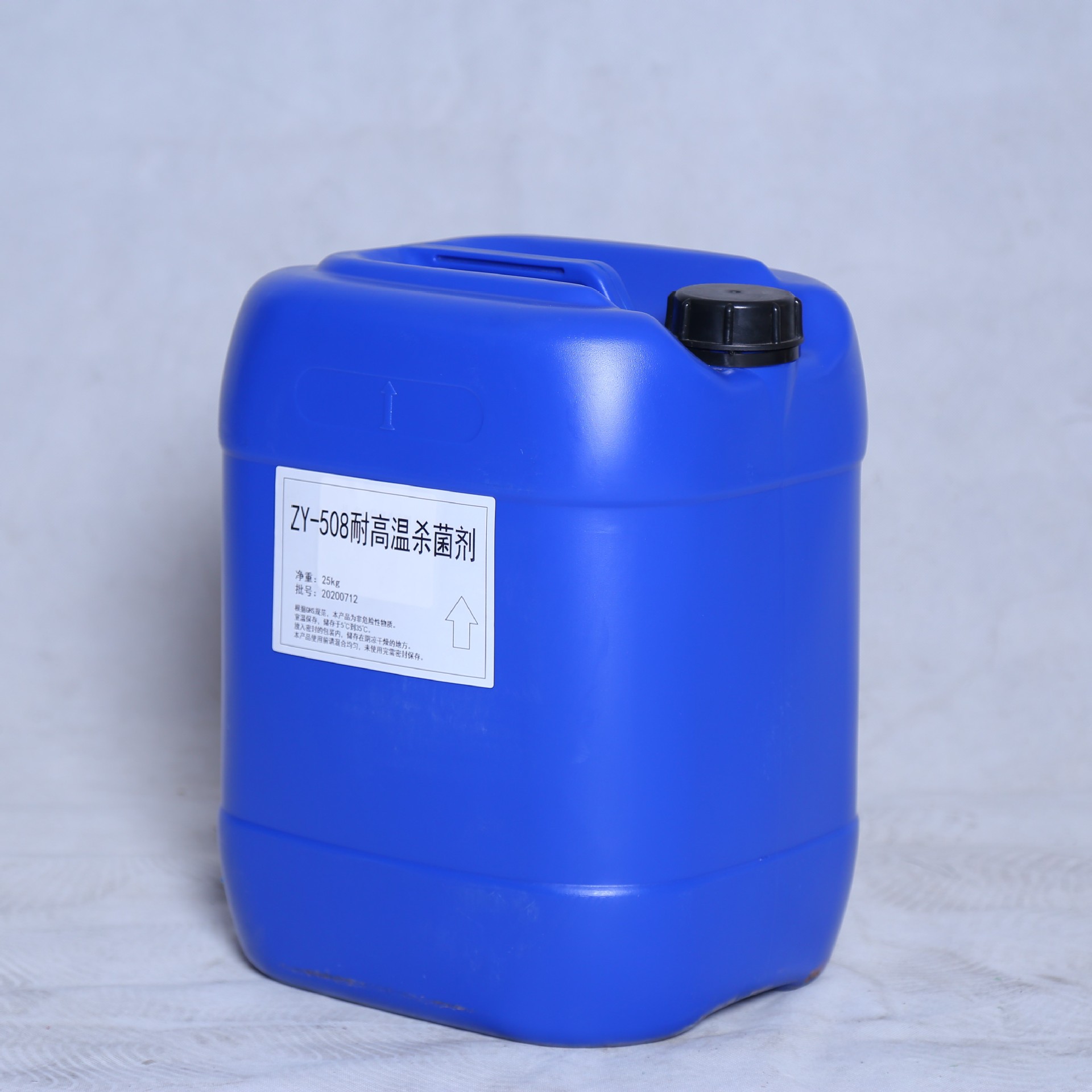 现货供应 水性涂料 杀菌剂 仓库现货ZY-508 耐高温杀菌剂