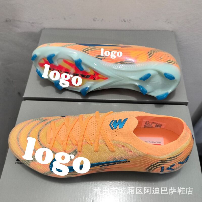Putian Manufacturer Cross-Border World Cup Assassin 16 Football Shoes Fg Mercurial Superfly Elite Putian Manufacturer Cross-Border World Cup Assassin 16 Football Shoes Fg Mercurial Superfly Elite