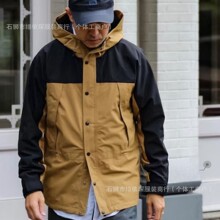 �ﶬ��������Ůͬ�����¼п���ñ��ɽ������1990�հ� ����62237
