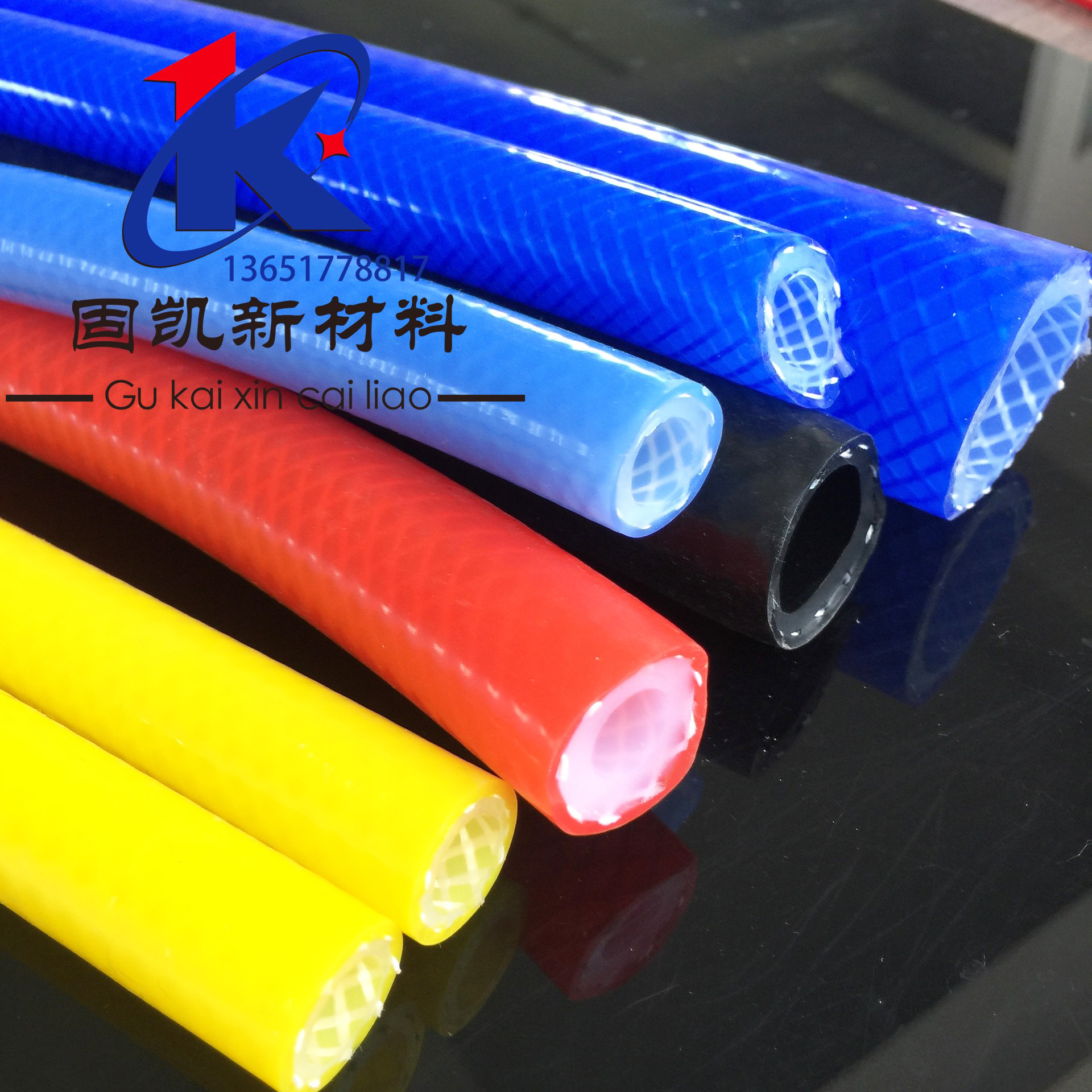 厂家直销黑色硅胶编织管黄色蓝色耐高温硅橡胶