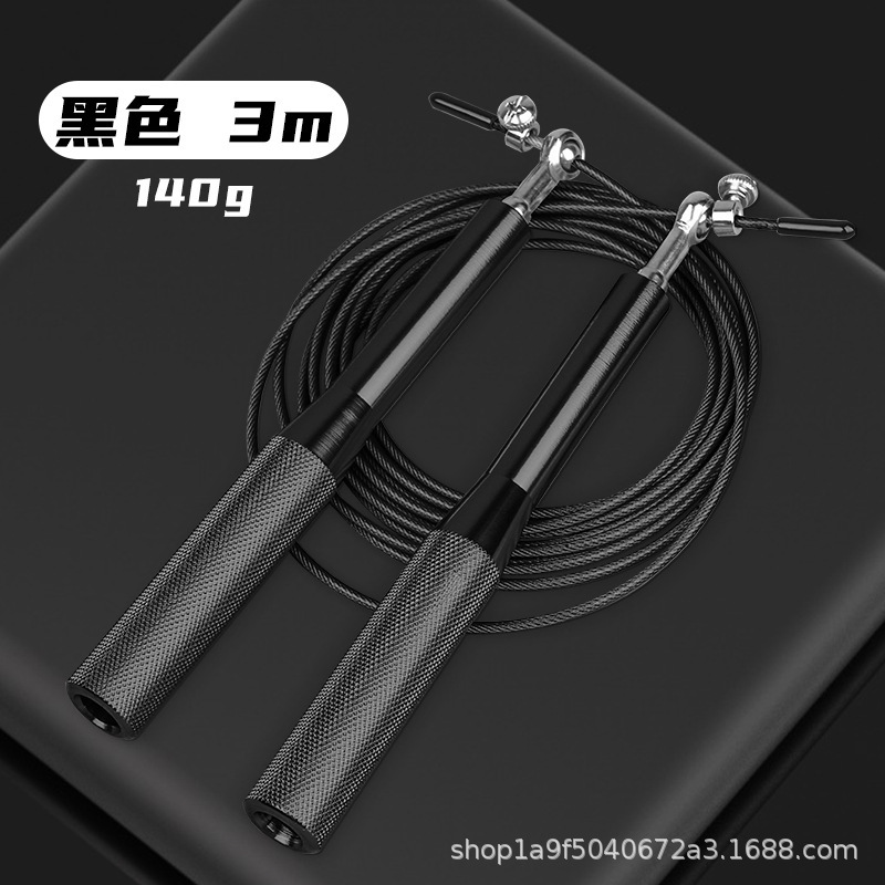 알루미늄 합금 블랙 140g