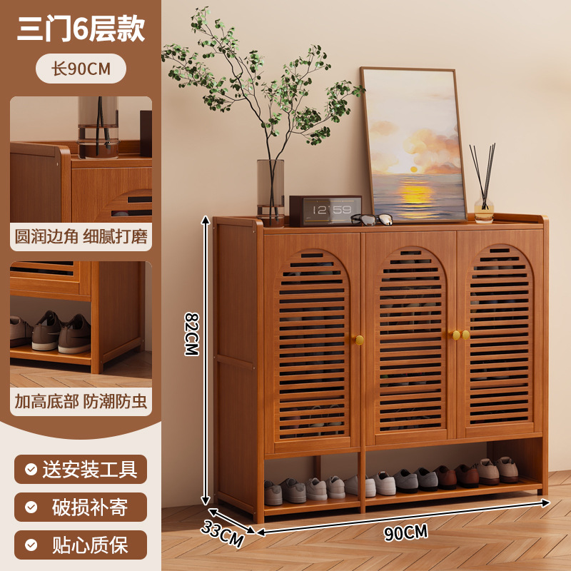 루버도어-3도어 6층