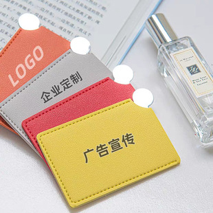 Id Card, Business Card, Mirror Protective Cover, Wallet, Leather Bag, Driver's License Protective Cover, Student Card, Access Card Protective Cover