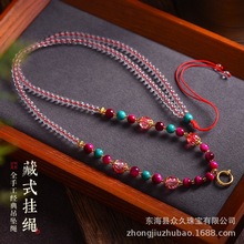 天然红虎眼石毛衣链泰国佛牌链子五爷唐卡吊坠绳链水晶圆珠锁骨链