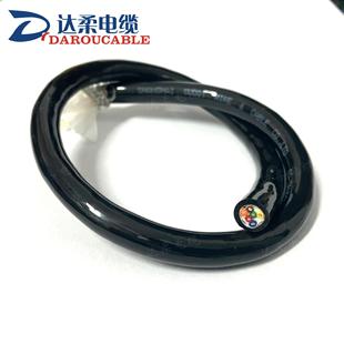 Black Glossy Polyurethane Drag Chain Cable 3X2X0.5 Square Waterproof and Oil-Resistant Twisted Pair with Shielding Suitable for Underwater