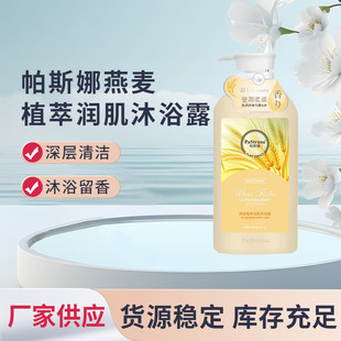 ��˹������ֲ�͝�����ԡ¶1L�澏�̝����w����ѻ������������m��