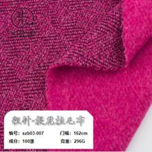 �����ᘴ��Ứ���q�� ��ë�� �Ứ�q�� �pɫ����q ë���Ứ�S��