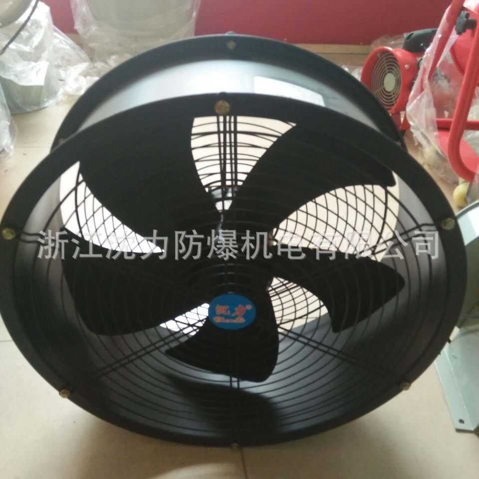 供应FZY外转子电机节能低噪音轴流通风机 FZY4-4沈力轴流通风机