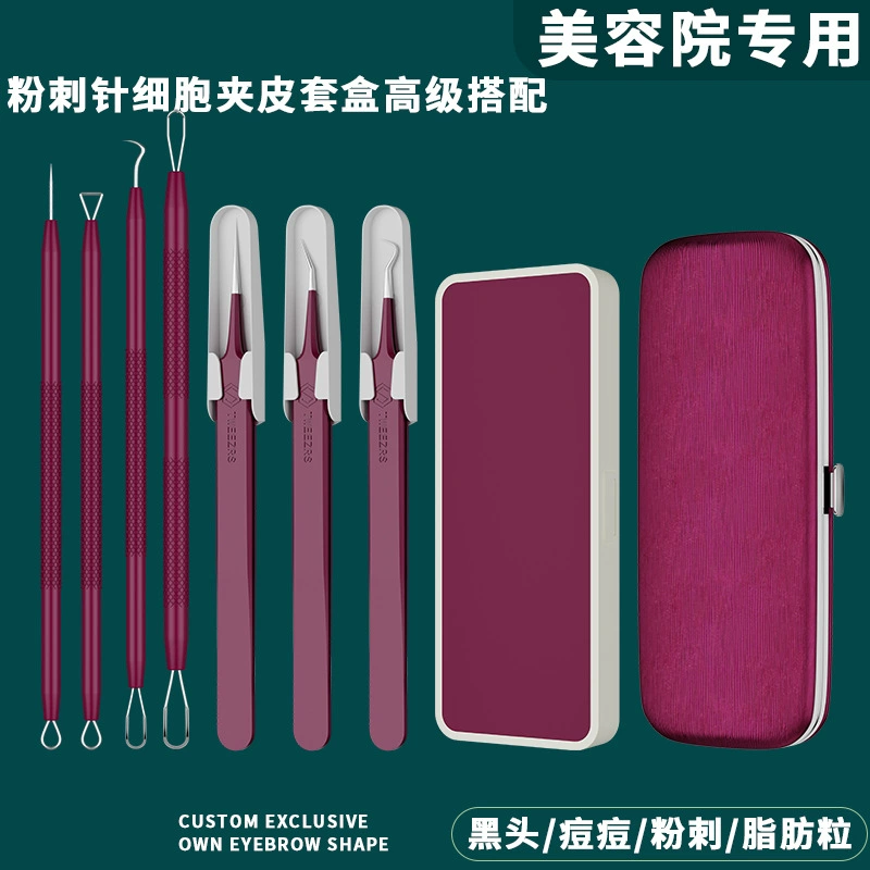 Розовый красный производитель супер острый пинцет для лица салона красоты клетки зажим резиновая пластиковая коробка для макияжа инструмент для прыщей иглы угрей зажим