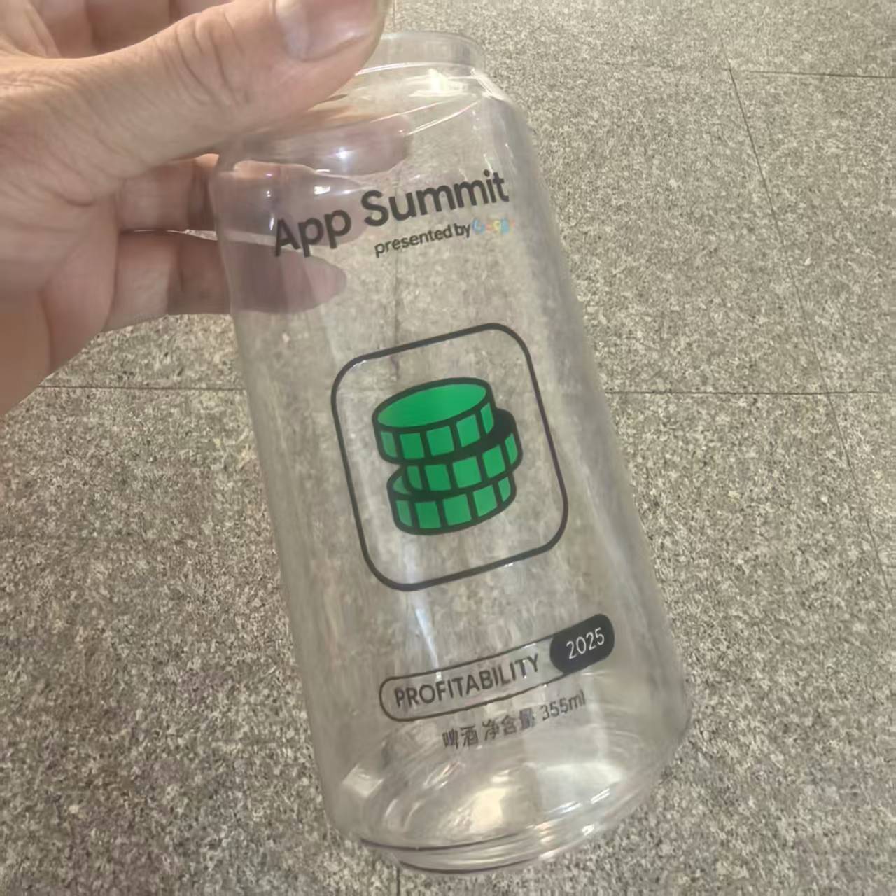 微信图片_20251206124342