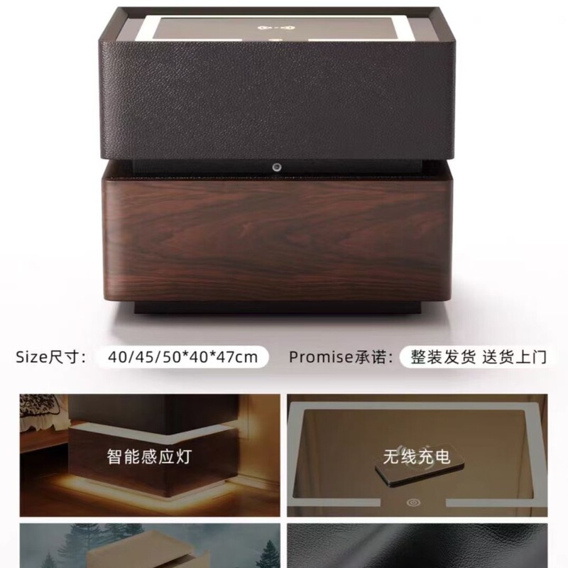 智能床头柜家用带灯卧室中古风实木胡桃色床边柜意式轻奢储物柜子|undefined