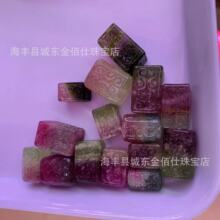 ��Ȼ�̭t�ؼy��������������ϱ̭t�̭t�������̭t�����S�rֱ�N