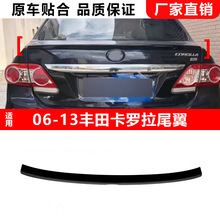 �m���06-13���S���Ͽ��_��β�����b�\�Ӷ��L������