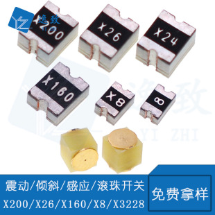 Vibration Tilt Sensor Switch 45 Degrees/60 Degrees X200/x26x8/x3228 Normally Closed Ball Patch Switch
