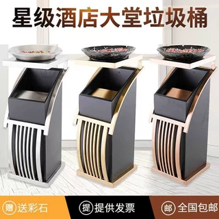 酒店大堂立式垃圾桶商用不锈钢烟灰桶带烟灰缸盘会所KTV电梯走廊