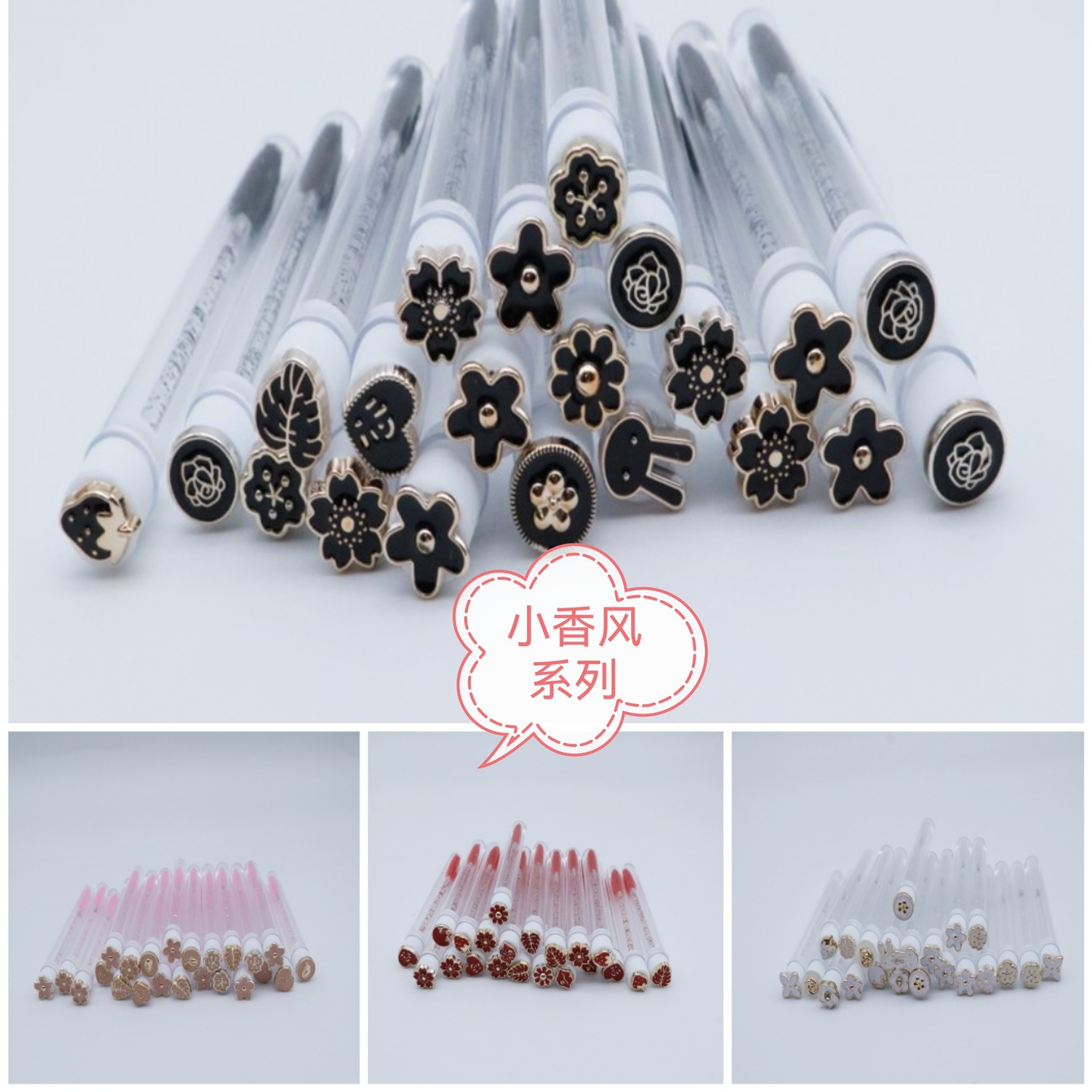 Cross-Border Chanel-Style Series of Portable Travel Disposable Eyelash Brushes for Beauty Salons