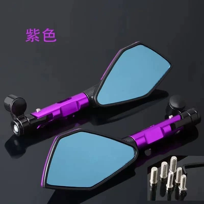 car modified rearview mirror little: Motorcycle rearview mirror - two-color-pentagonal-mirror-purple