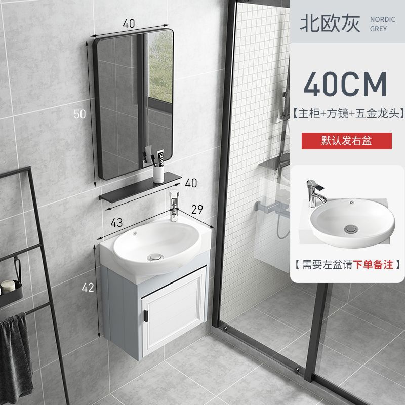 Luz de lujo estilo pequeño apartamento balcón montado en la pared lavabo gabinete combinación baño lavabo Mini Mesa de lavado integrado