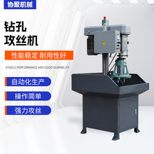 ���S���ܶ๤λ���ؙC��荴� ���S��荿׹��z�C�๦���ŷ����z�C