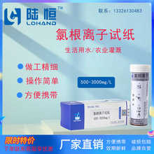 ꑐa���x�әz�yԇ��ѭ�hˮ偠tˮ�ȸ��x���Ȼ����ȿ��ٙz�yԇ��