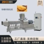 挤压创业片状成型膨化机