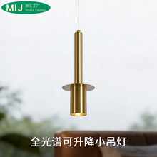 ���Ҵ��^����2026�¿�߼����p�������Ҿ���С������ʽ�OӋ������