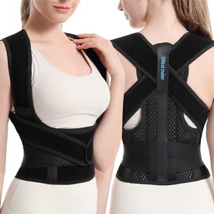 Posture Strap Adult Men's and Women's Posture Adjustment Strap Open Strap Beauty Waist Protection Strap Anti-hunchback Strap Strap
