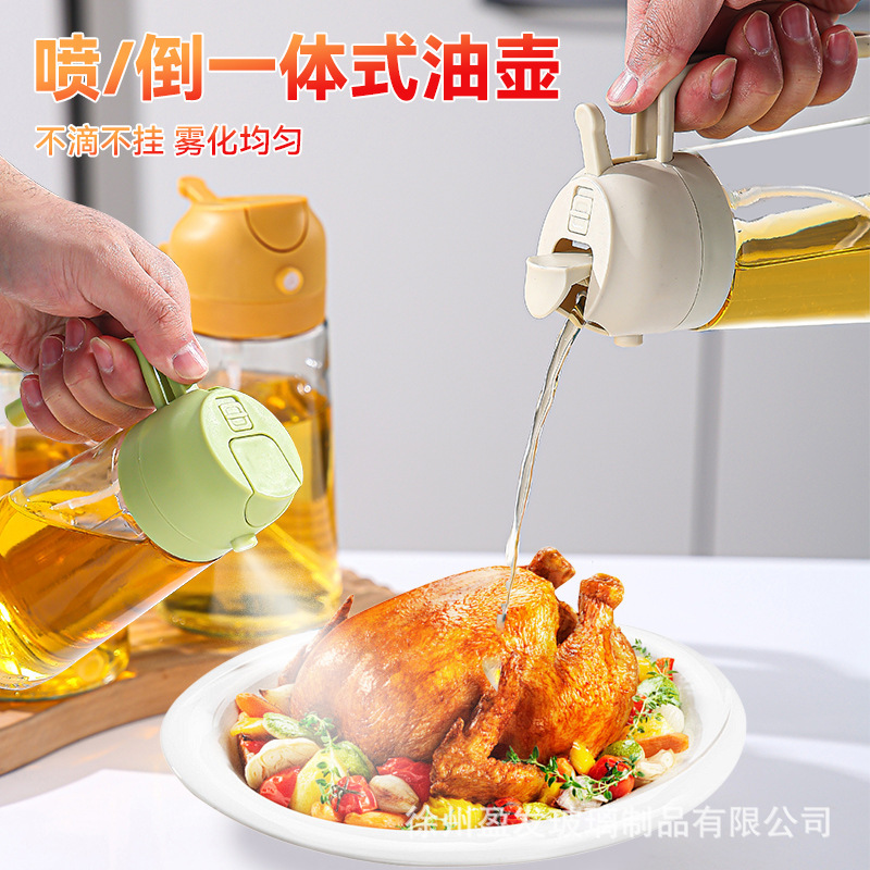 Olla de aceite de doble propósito rociada con vidrio de 470ml, botella de aceite de gran capacidad para el hogar, olla de aceite atomizado sin aceite colgante tipo prensa de cocina