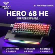����HERO 68HE���S�I�PRT늸��Α���ƻ��Cе�о�RGB��Ч8K�؈���