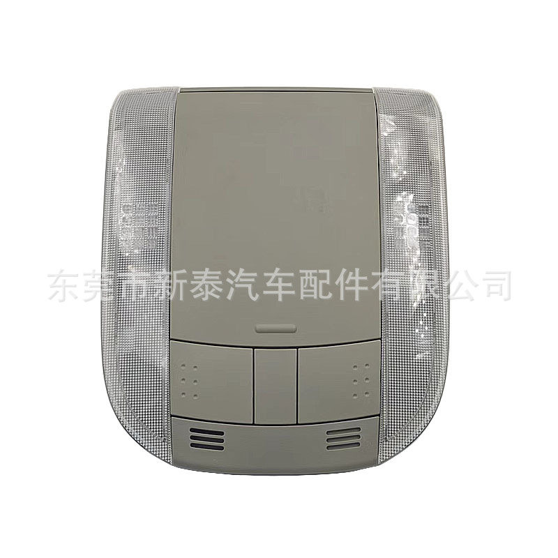 07-13 Corolla/08-11 Overseas Auris lámpara de lectura de techo caja de gafas 81260-02100-B0