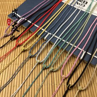 DIY���������K���K���s�����K�������K��Ů�{���쉋�K��