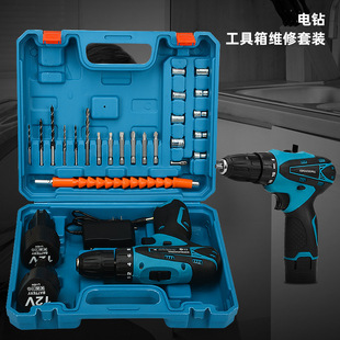 Cross-border new multifunctional rechargeable drill lithium electric drill 12V electric screwdriver driver driver electric drill package wholesale