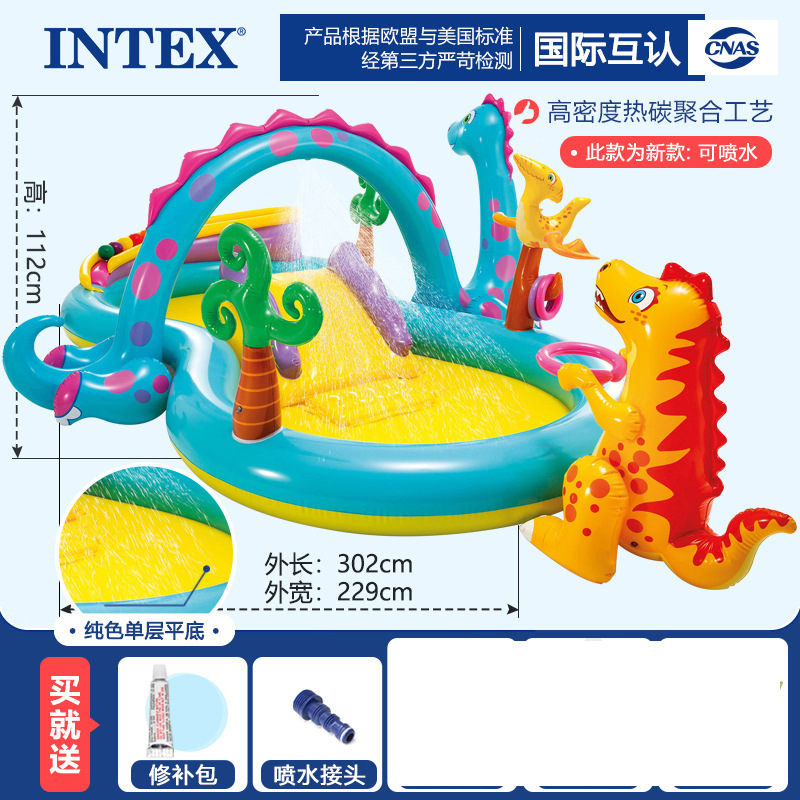 Intext 57135子供の空気入れプールの滑り台は噴水池の海洋のボールプールの家庭用の赤ちゃんの遊び場を厚くします。