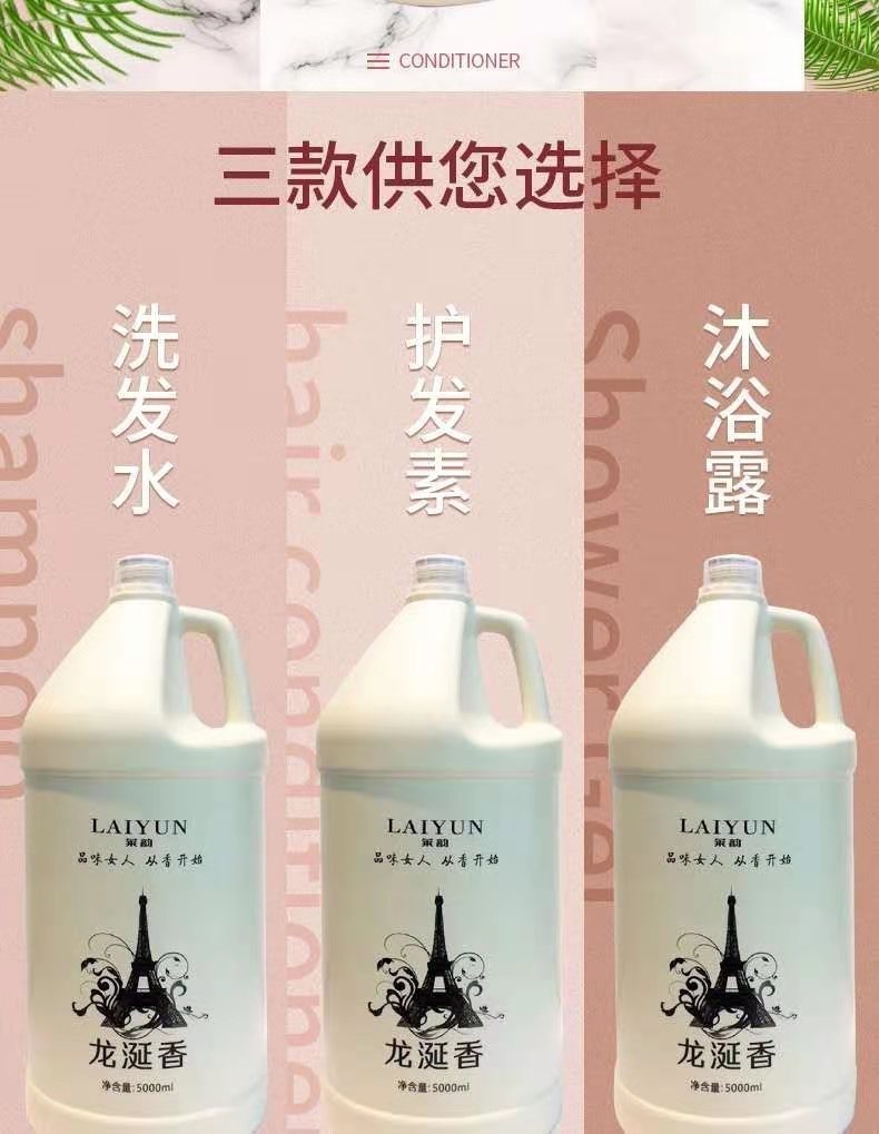 微信图片_202106021752391