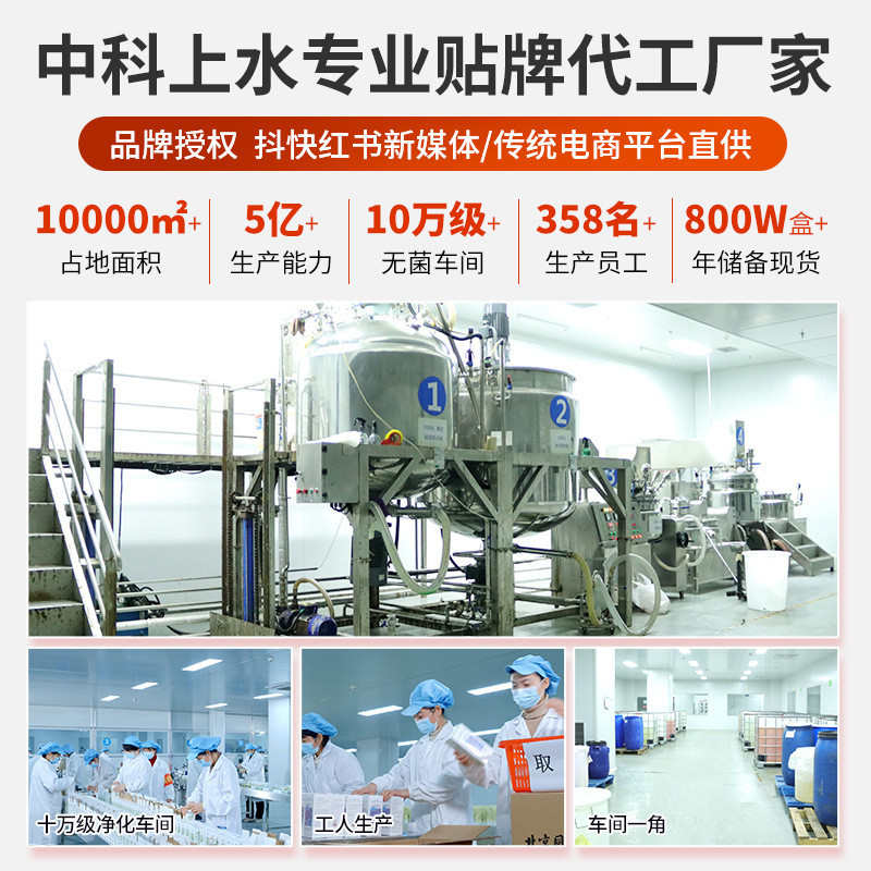 卵黄油フェニックスオイル古法伝統製法ベビーおむつかぶれ首周りケア卸売卵黄おむつかぶれクリーム|undefined