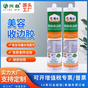 ˮ��������߅�z���b�T�����_����׃ɫ�����ἃ��ɫ�ͺ��ܷ��z��©