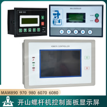 �ݗU�Չ��C�@ʾ������������˹980A KS6070 �t��h�����������