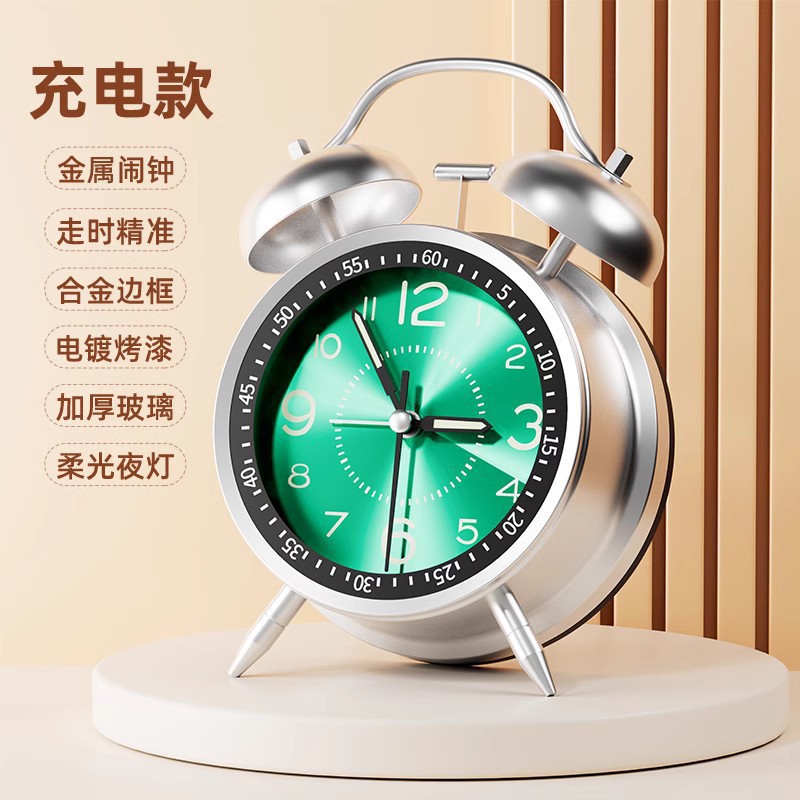 2025 nuevo reloj de despertador mecánico estudiantes de secundaria y secundaria ancianos despierta carga pequeña alarma