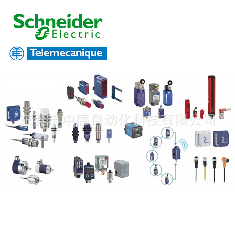 XCMD25F0L1 XCMD25F2L1 ZCT21G11 ZCT21P16 Telemecanique开关