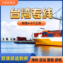 �����x�����݌������l��̨���������f̨�����f�����p�����͵���