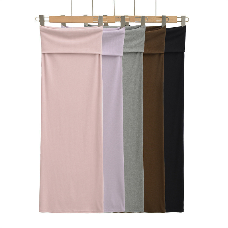 Pure Desire Hot Girl High Waist Cuffed Hip Long Skirt Autumn New Stretch Tight Sexy Solid Color Skirt One-Step Skirt