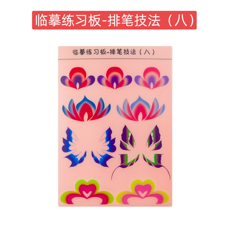 Herramientas de pintura facial para niños, drama escénico, maquillaje corporal, crema de pintura profesional, pintura facial soluble en agua