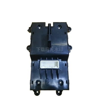 Tucson 2015-2019 Console – Other brake systems