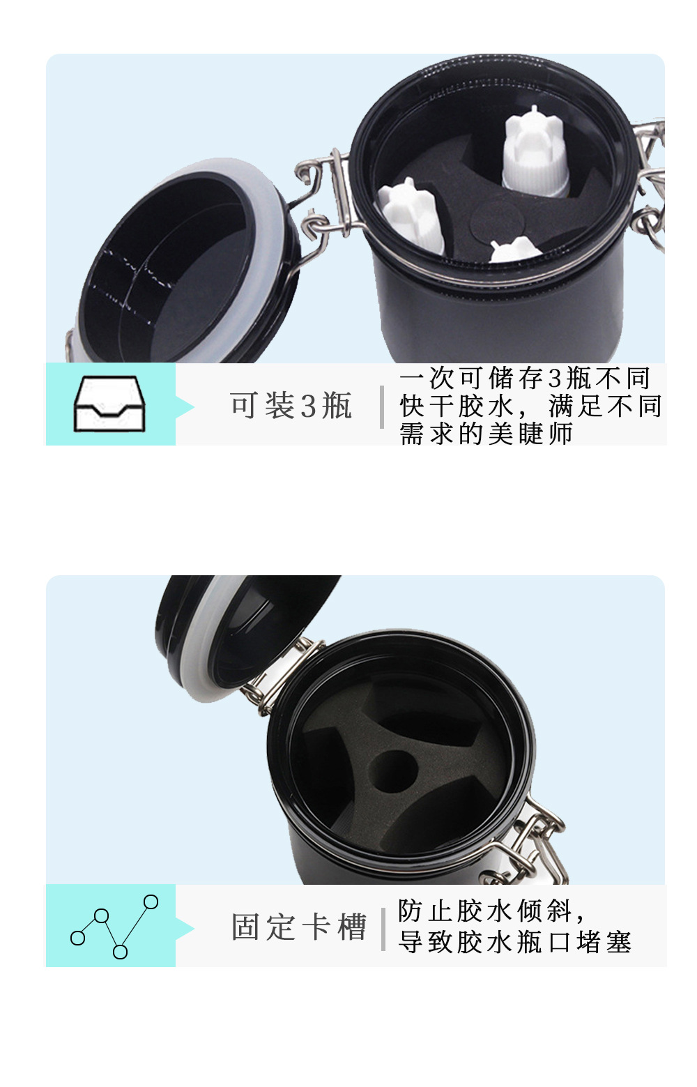 活性炭胶水存储罐